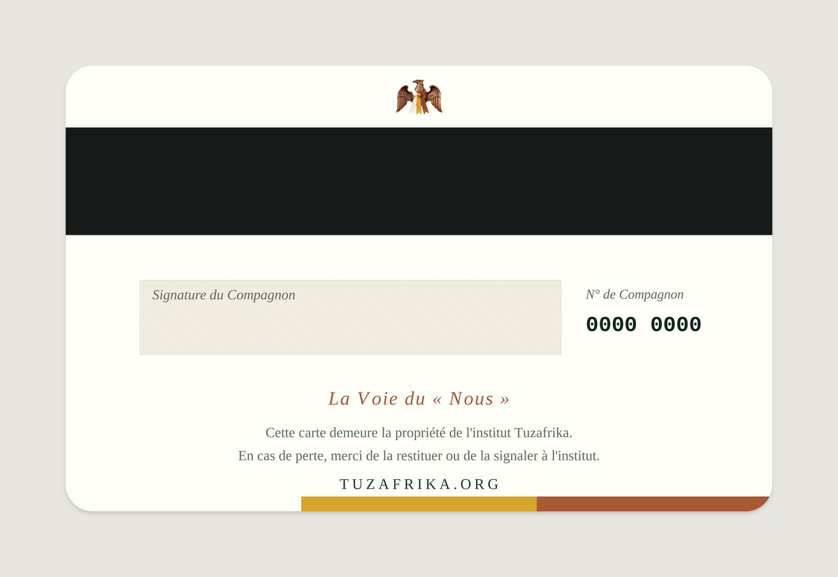 Carte de Compagnon, verso : espace signature et numéro de Compagnon